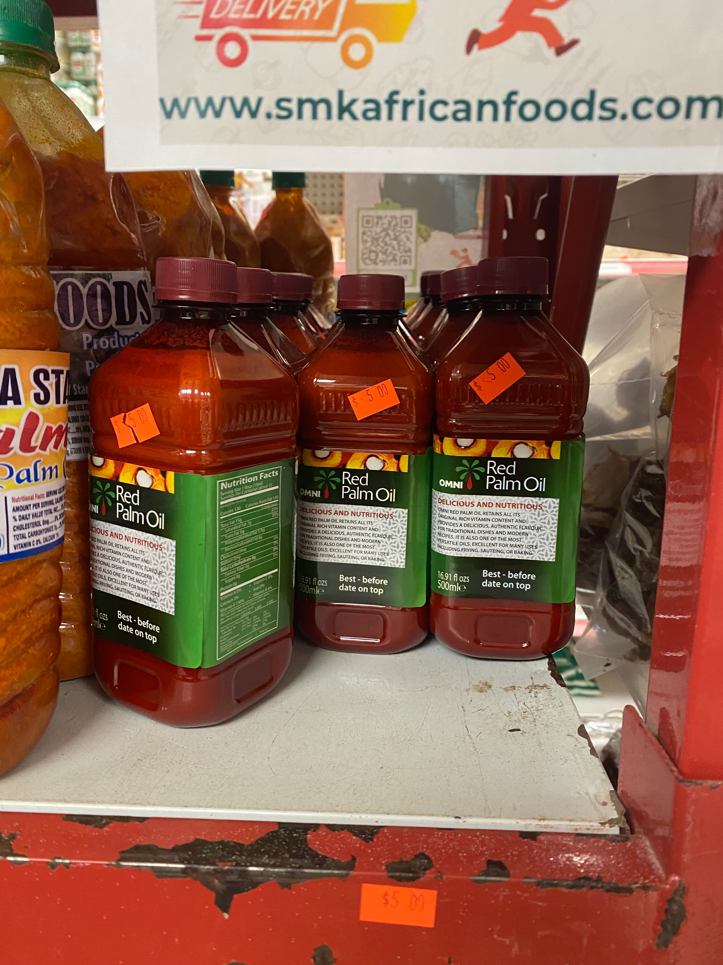 Palm Oil (Red Oil)