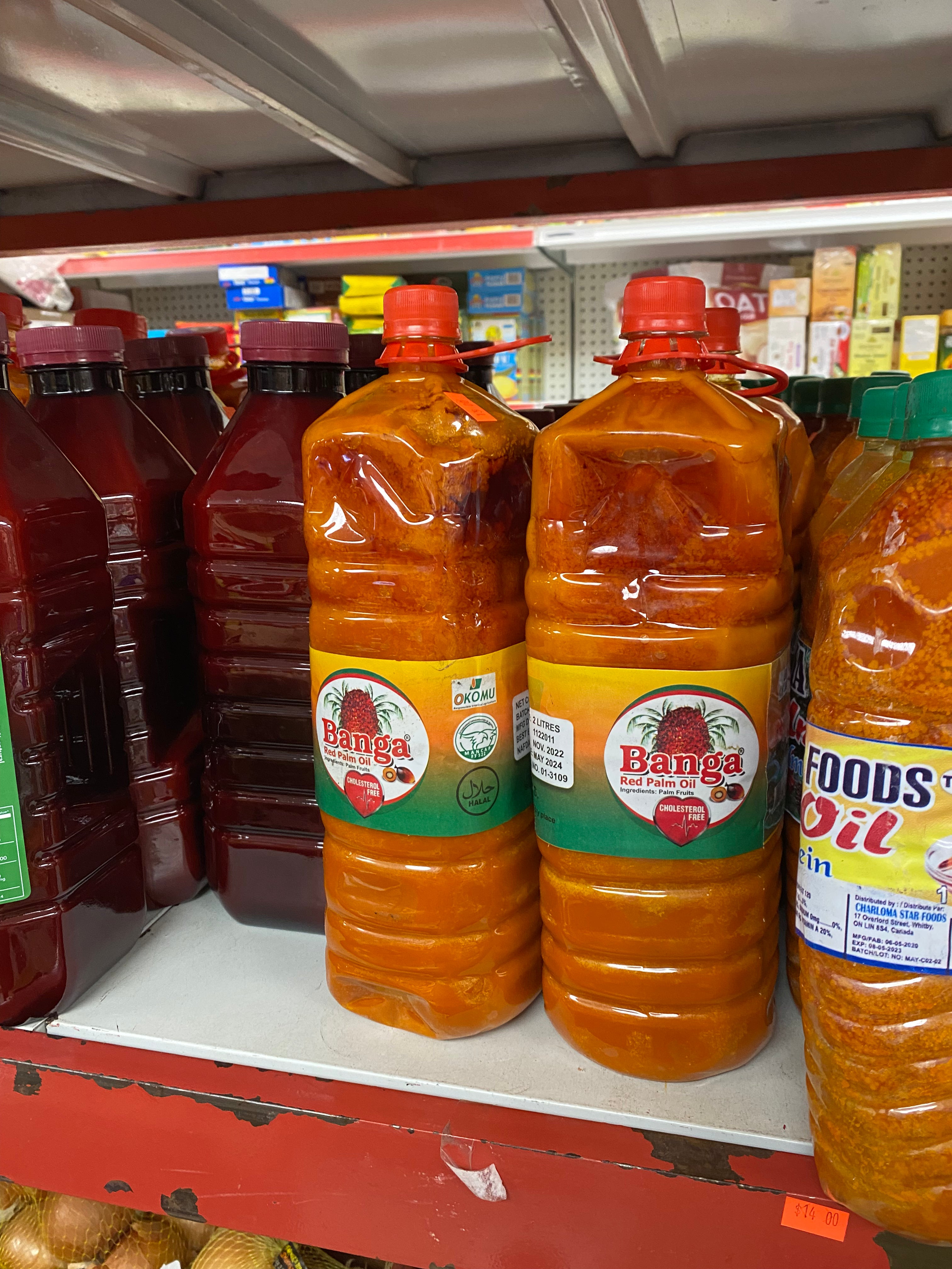 Palm Oil (Red Oil)