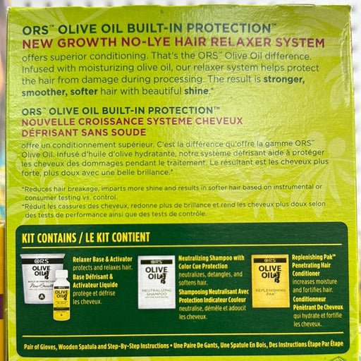 ORS New Growth No-Lye Hair Relaxer - SMK African Store