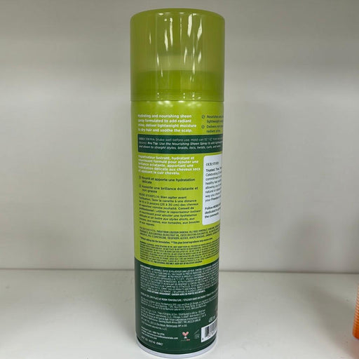ORS Olive Oil Nourishing Sheen Spray - SMK African Store