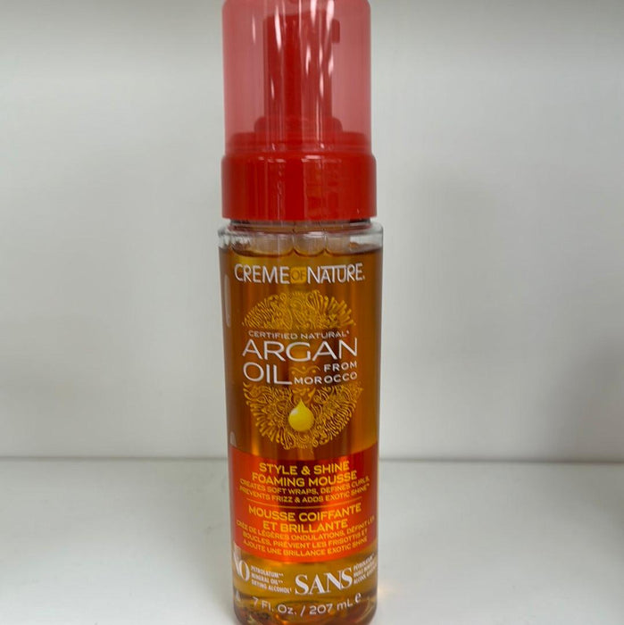 Argan Oil - SMK African StoreSMK African Store#african_Caribbean_online_Groceries_store#