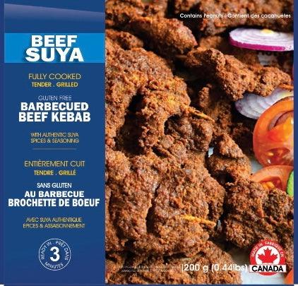 Beef Suya - SMK African StoreSMK African Store#african_Caribbean_online_Groceries_store#