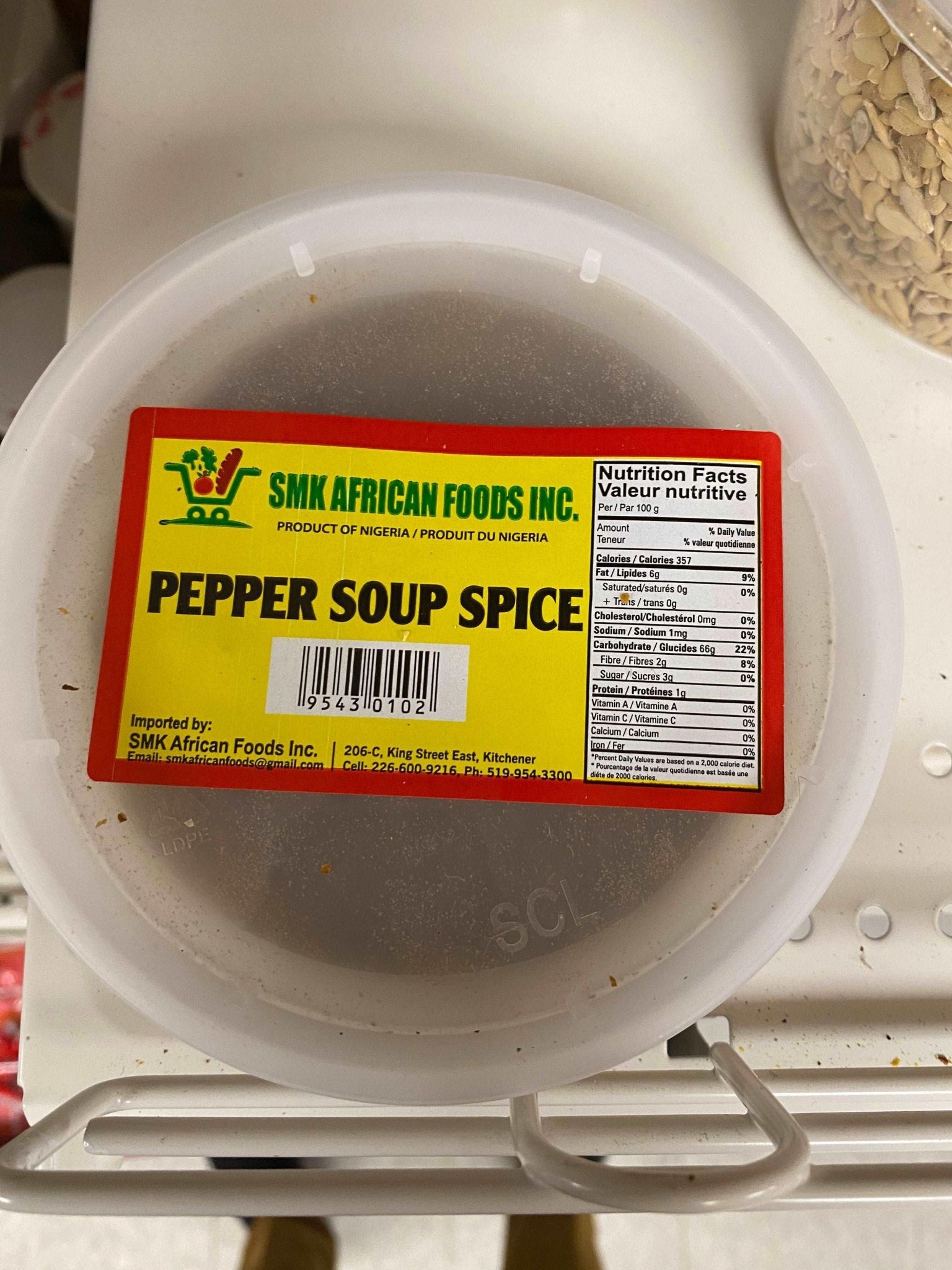 Peppersoup Spice - SMK African StoreSMK African Store#african_Caribbean_online_Groceries_store#