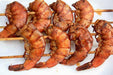 Smoke Shrimp-90G Pack - SMK African StoreSMK African Store#african_Caribbean_online_Groceries_store#